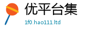 2025新澳门2025免费原料或2025新奥天天开好彩开奖结果